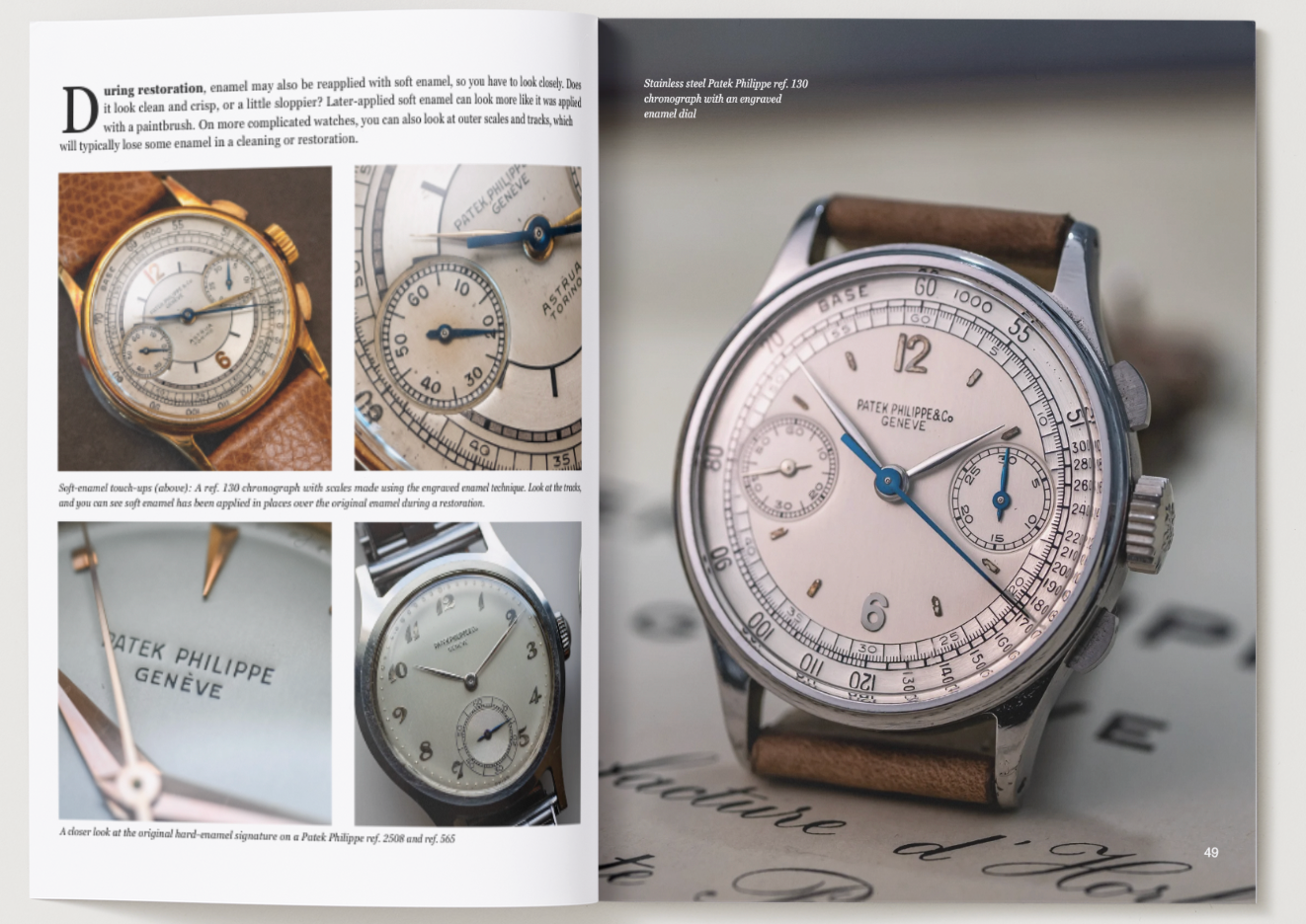 2025 Rewind Magazine